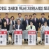 [경기도의회] 임광현 의원, 경기도 3세대 독서 지원사업 토론회 개최